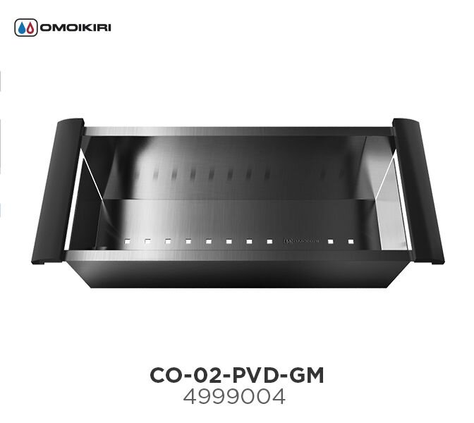 Изображение товара Коландер Omoikiri CO-02-PVD-GM 4999004, воронёная сталь, gunmetal