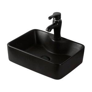 Изображение товара Раковина накладная Orange B01-475MB, без перелива, чёрный матовый