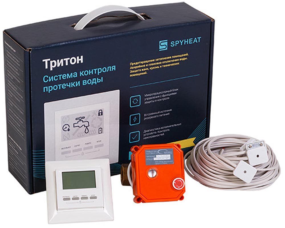 Изображение товара Система контроля протечки воды Spyheat Тритон 25-001 1 дюйм автоматическая блокировка