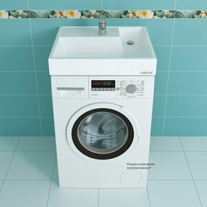 Изображение товара Раковина СанТа Юпитер 900116, 60 x 60 см, над стиральной машиной