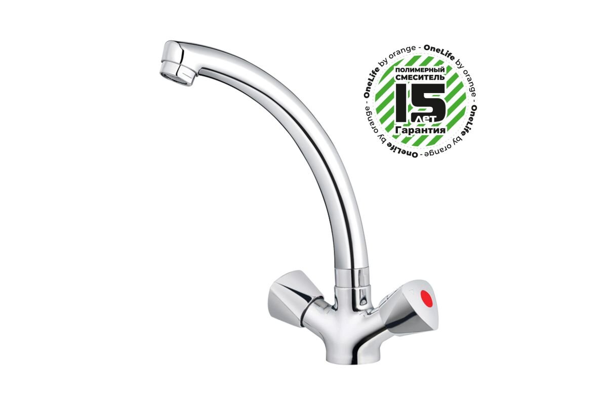 Изображение товара Полимерный смеситель для кухонной мойки OneLife P03-001cr хром