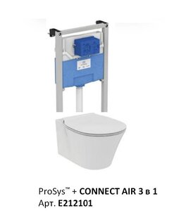 Изображение товара Инсталляция Ideal Standard ProSys E212101 с унитазом Connect Air AquaBlade E005401, сиденье микролифт, комплект