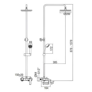 Изображение товара Душевая система Smartsant Смарт-Прайм SM1108AA для ванны и душа
