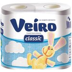 Туалетная бумага Veiro Professional Classic P204RW01, двухслойная, белая (Блок: 4 рулона) - фото 1