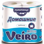 Бумажные полотенца Veiro Professional Домашние P102RW01, двухслойные (Блок: 2 рул.) - фото 1