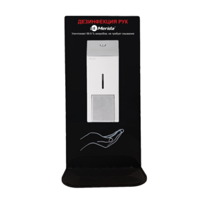 Изображение товара Настенный стенд для дезинфекции рук Merida K_DEM203.L_SHB005 с дозатором мыльной пены, черный глянцевый