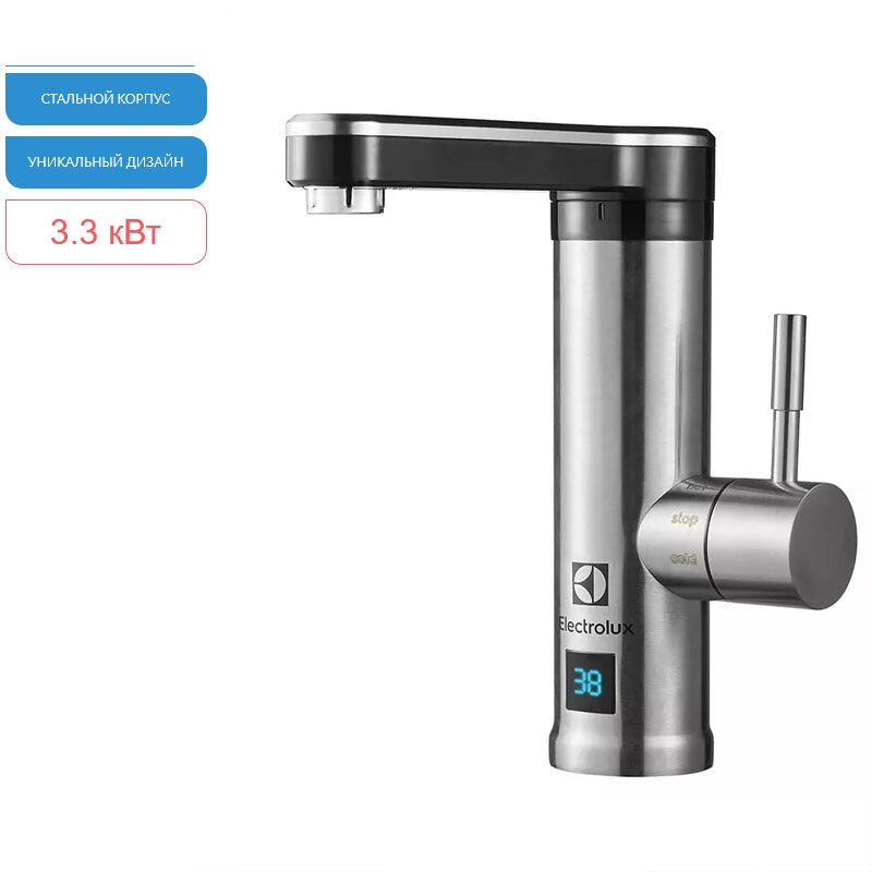Изображение товара Водонагреватель проточный Electrolux Taptronic S электрический белый для кухонной мойки Изображение товара Водонагреватель проточный Electrolux Taptronic S электрический белый для кухонной мойки