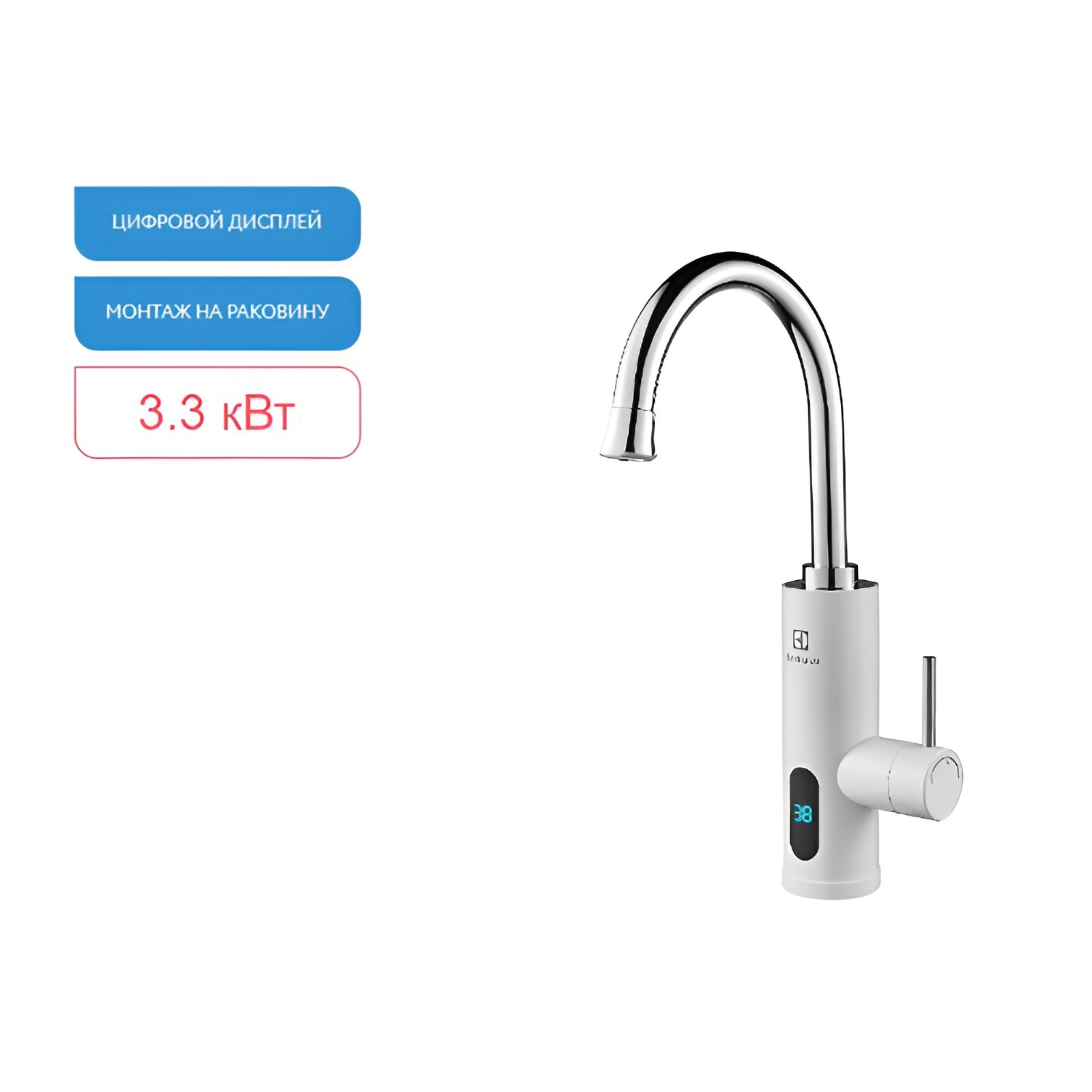 Изображение товара Проточный водонагреватель Electrolux Taptronic НС-1246478 белый для кухни