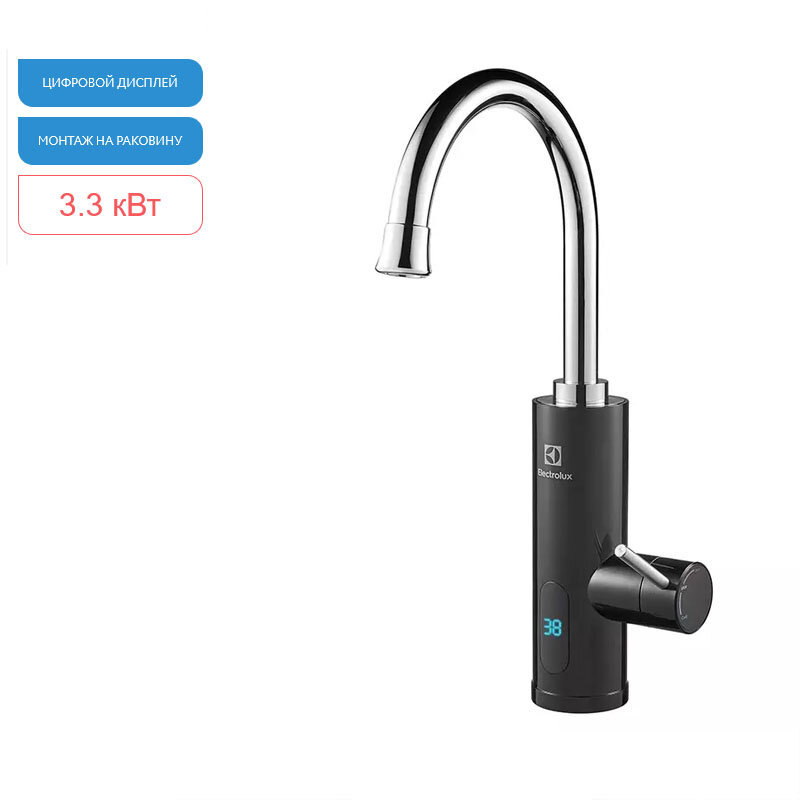 Изображение товара Водонагреватель Electrolux Taptronic проточный над мойкой 3.3 кВт черный