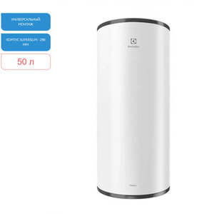 Изображение товара Электрический водонагреватель Electrolux EWH 50 Fidelity, однофазный, НС-1182468 накопительный, реверсивный, материал внутреннего бака нержавеющая сталь