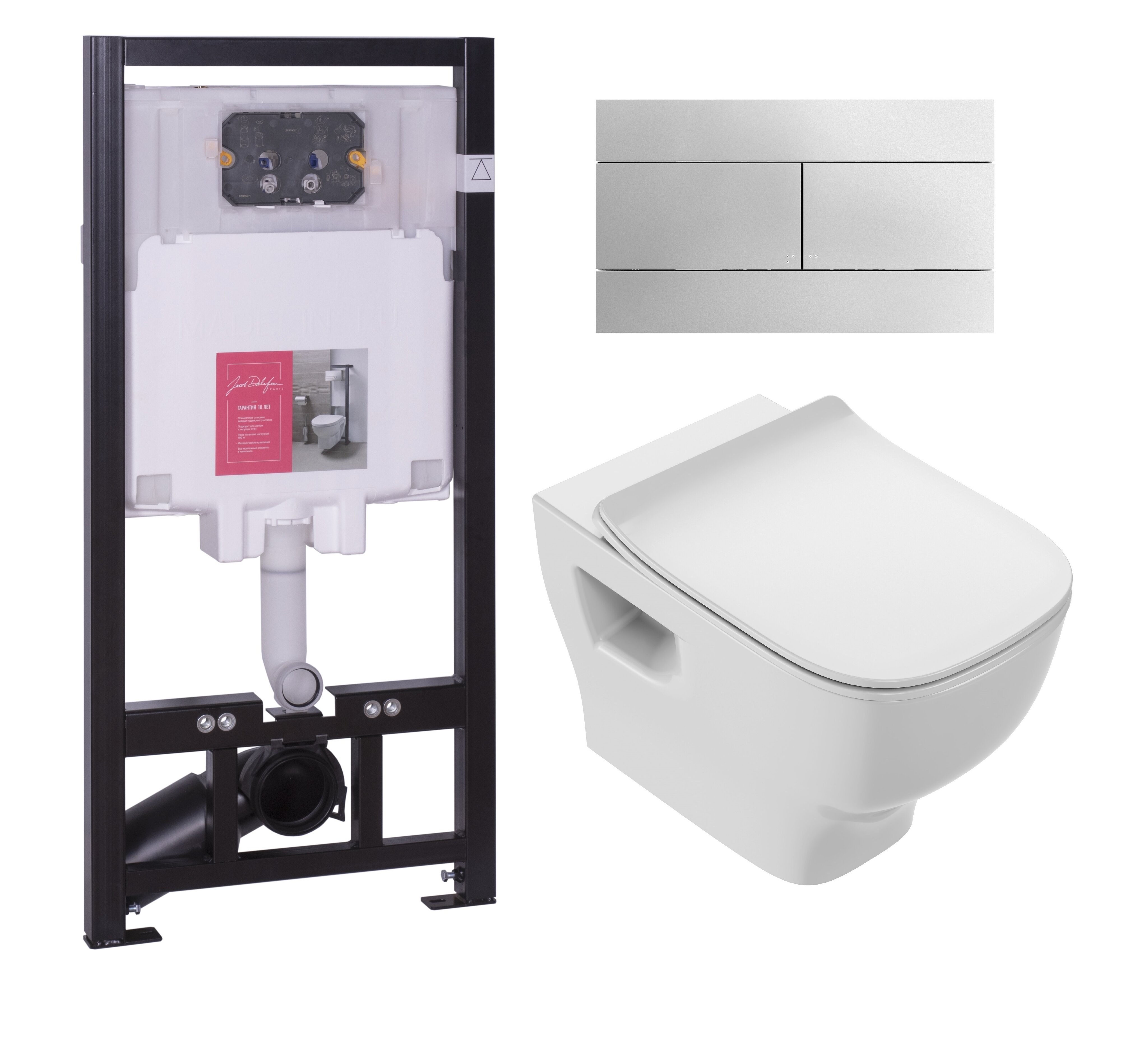 Изображение товара Инсталляция Jacob Delafon с унитазом Struktura и комплектом