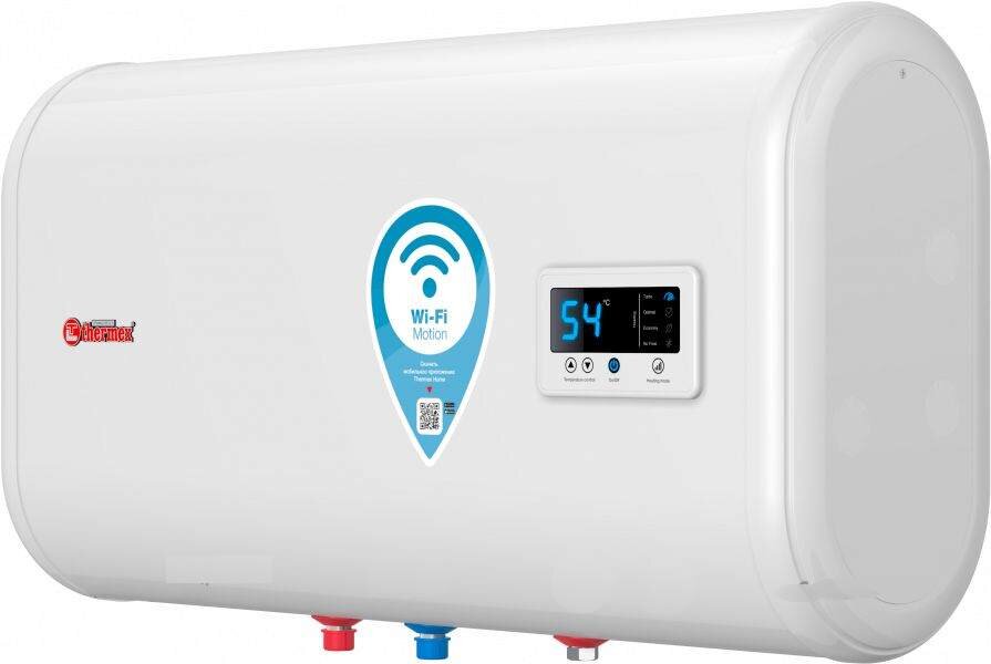 Изображение товара Электрический накопительный водонагреватель Thermex IF 50 H pro Wi-Fi, ЭдЭБ00919 (151127) Изображение товара Электрический накопительный водонагреватель Thermex IF 50 H pro Wi-Fi, ЭдЭБ00919 (151127)