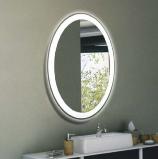 Изображение товара Зеркало Relisan Sara с подсветкой 57 х 77 см овальное для ванной