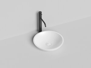 Изображение товара Раковина накладная Salini Callista 05 37x37x8.5 см из искусственного камня белая