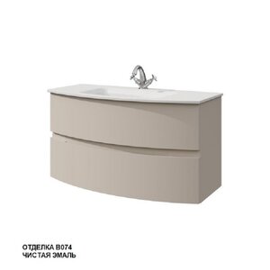 Изображение товара Тумба под раковину Caprigo Integra 100 13914, цвет B074 кофейный Изображение товара Тумба под раковину Caprigo Integra 100 13914, цвет B074 кофейный