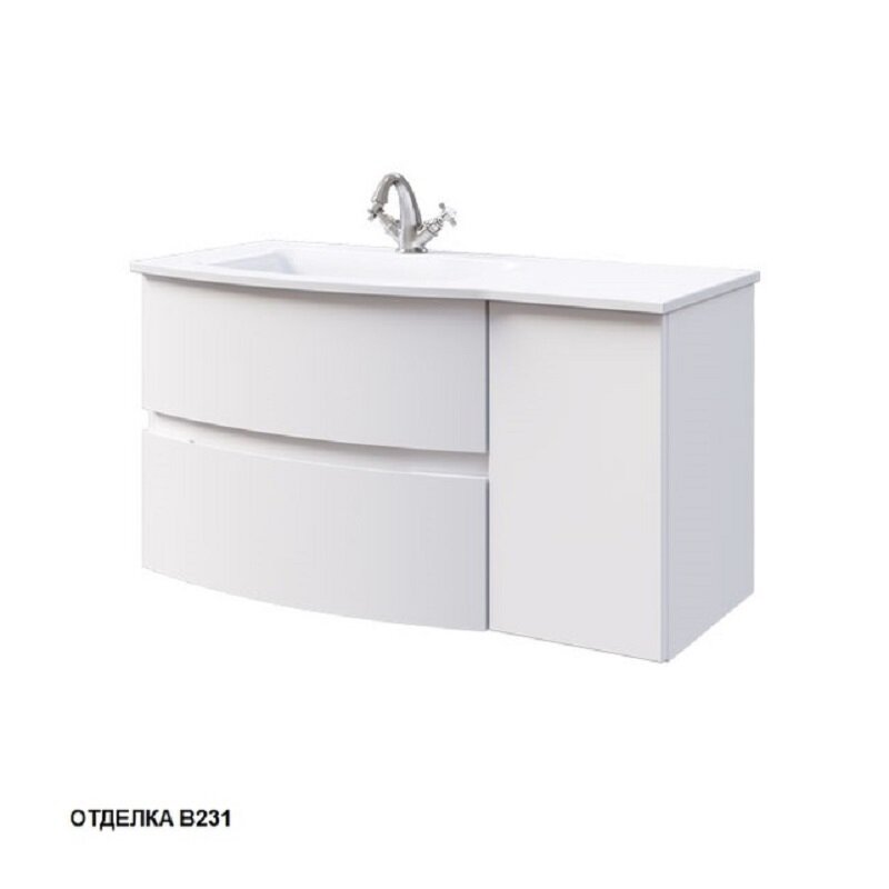 Изображение товара Тумба под раковину Caprigo Integra 100 INT100.1L/R белый, подвесная, МДФ