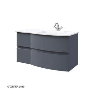 Изображение товара Тумба под раковину Caprigo Integra 100 INT100.2L/R, цвет L810 графит