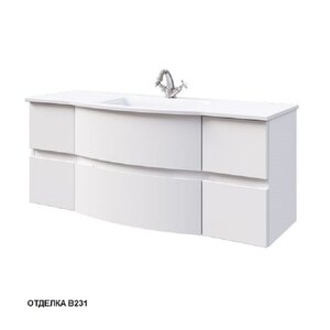 Изображение товара Тумба под раковину Caprigo Integra 130 INT130.22, цвет B231 белый