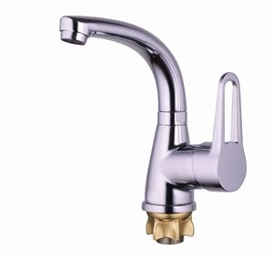 Изображение товара Смеситель G.lauf ZOP1-A045 для раковины, хром