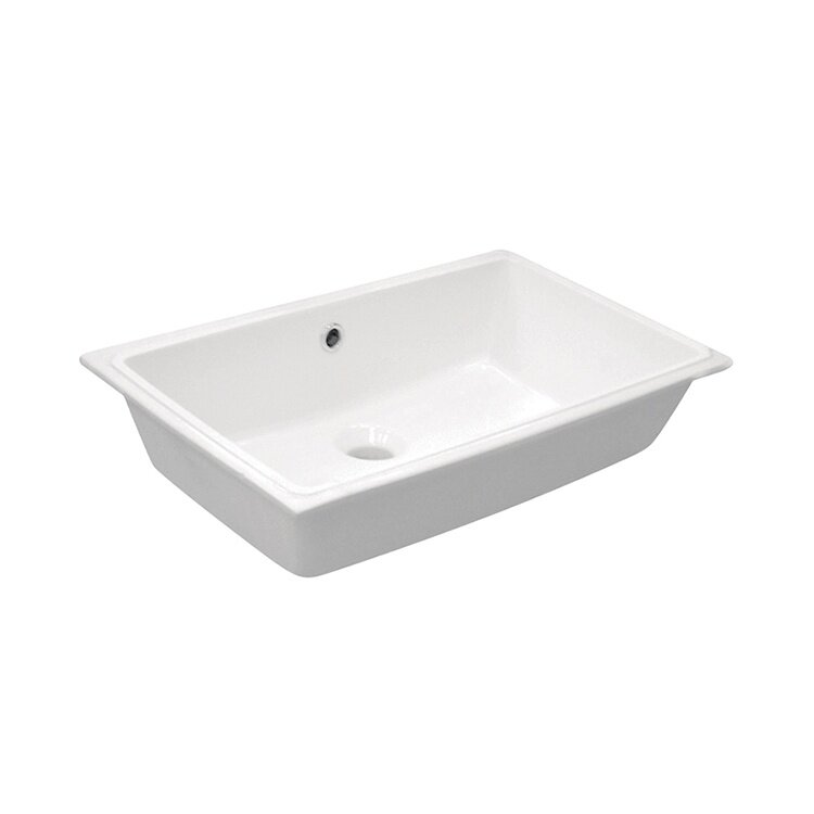 Изображение товара Раковина Kerasan Slim 022501, 75 см, встраиваемая снизу, белый