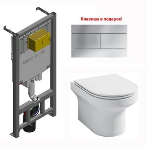 Изображение товара Инсталляция Jacob Delafon с безободковым унитазом Jacob Delafon Elite, крышка микролифт, клавиша хром в подарок, EDX114RU-00/E29025-NF/E4316-CP
