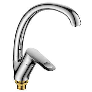 Изображение товара Смеситель Osgard Hornavan 81073, для кухонной мойки, хром