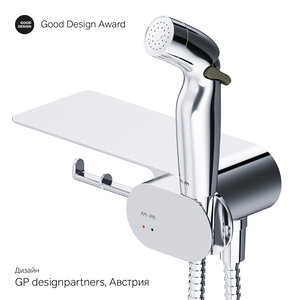 Изображение товара Гигиенический душ Am.Pm Like F0202600 со смесителем хром