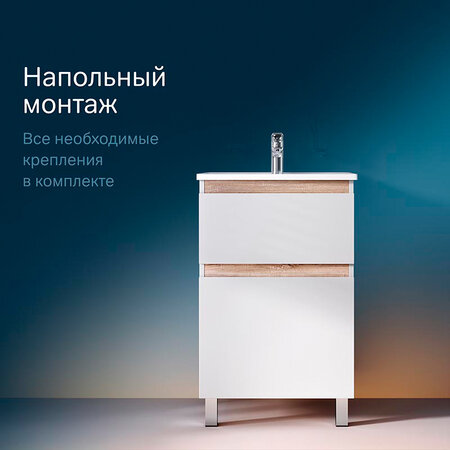 Купить тумбы для ванной комнаты напольные (21 см) узкие - цена в Москве