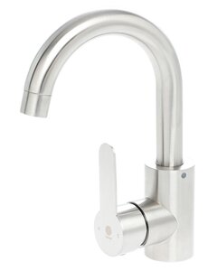 Изображение товара Смеситель Orange Steel M99-011ni для раковины, никель матовый