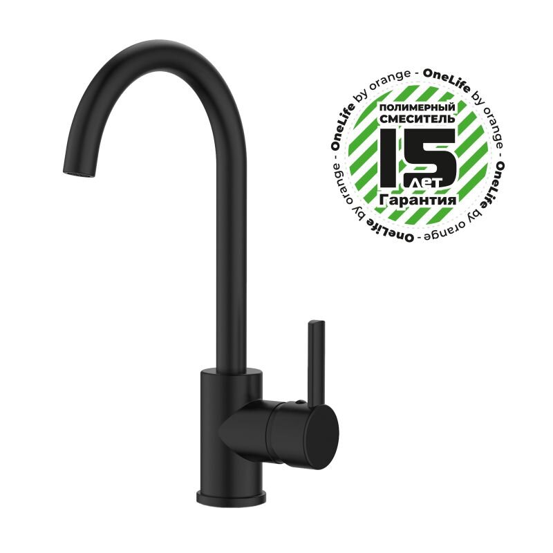 Изображение товара Полимерный смеситель для кухни OneLife P04-001b в черном матовом цвете