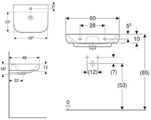 Изображение товара Раковина Geberit Smyle 500.228.01.1, 60 см, фарфор, белая