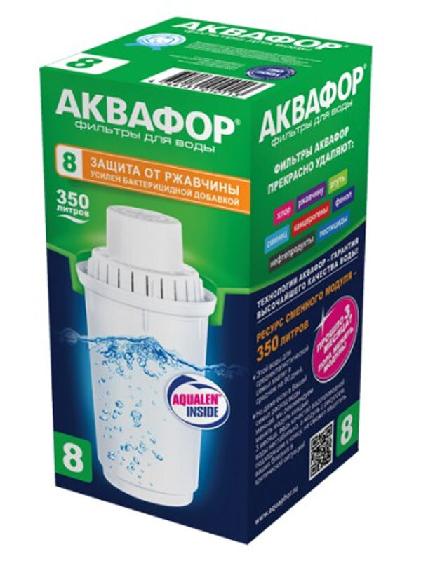 Изображение товара Модуль сменный фильтрующий Аквафор В100-8 (железо) Изображение товара Модуль сменный фильтрующий Аквафор В100-8 (железо)