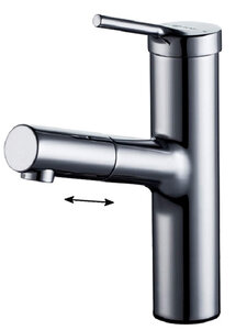 Изображение товара Смеситель Bravat Affability F1172217CP-1 с вытяжным изливом для раковины, хром