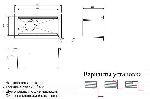 Превью изображения товара
