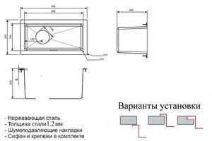 Превью изображения товара