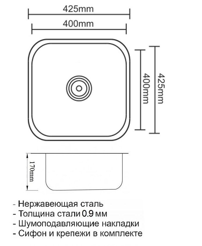 Превью изображения товара