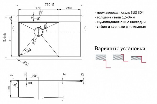 Превью изображения товара