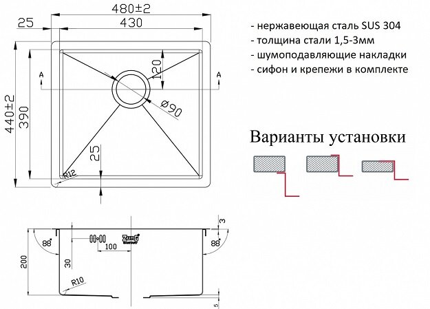 Превью изображения товара