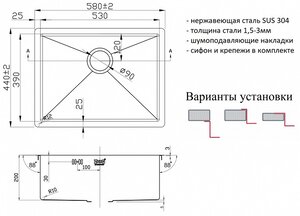 Превью изображения товара
