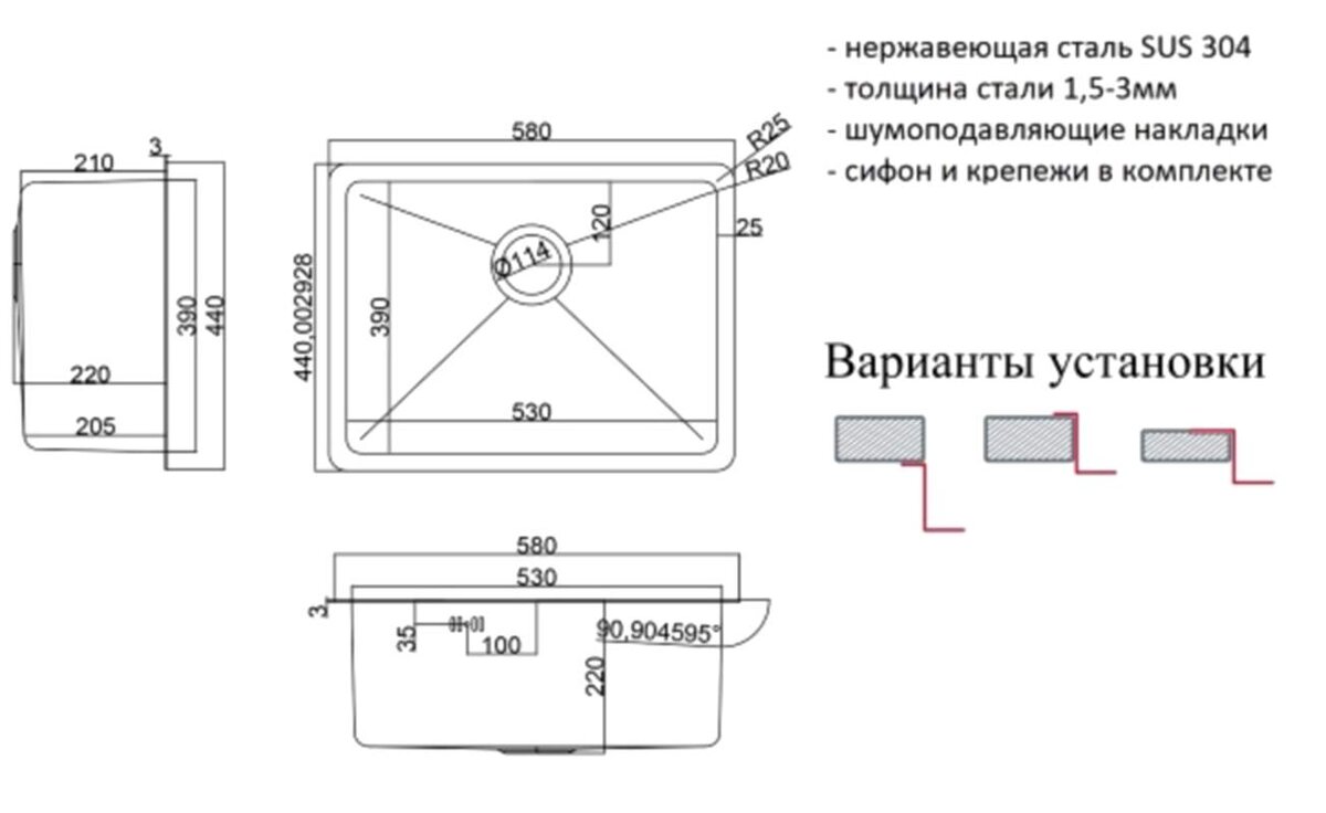 Превью изображения товара