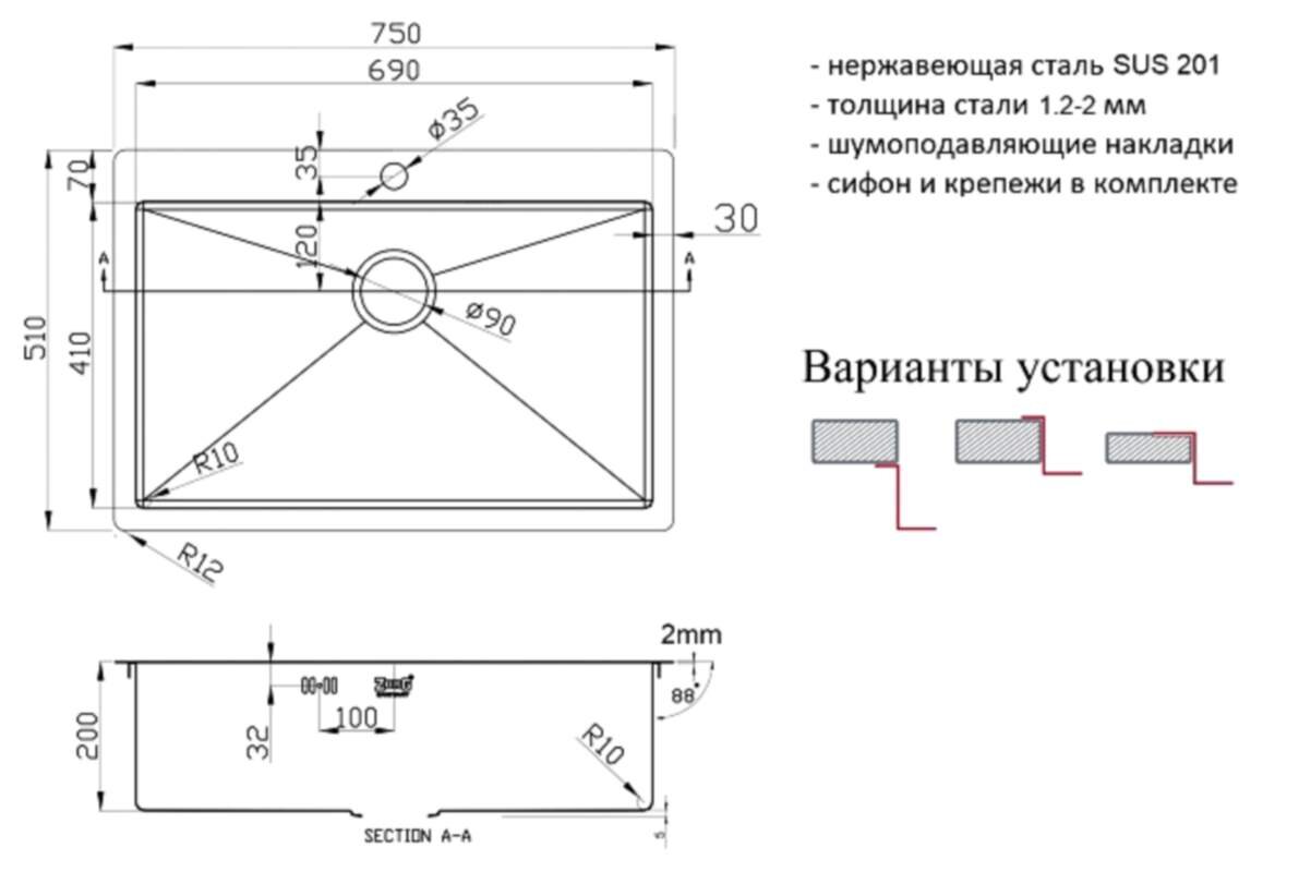 Превью изображения товара