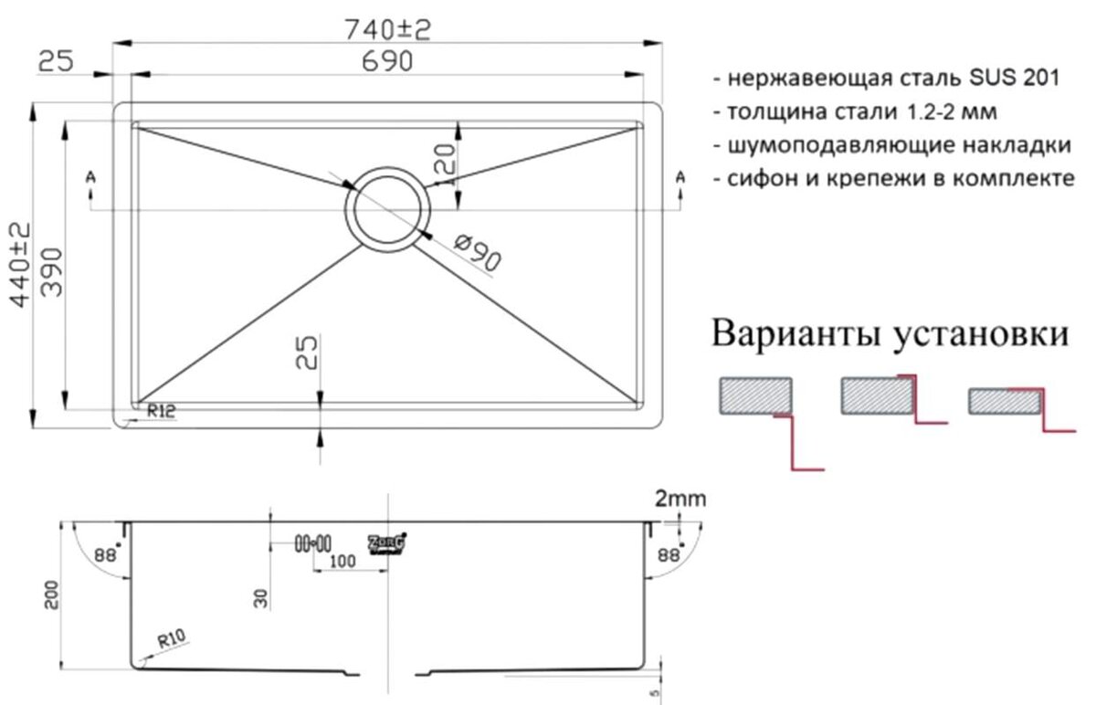 Превью изображения товара