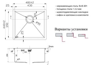 Превью изображения товара