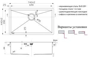 Превью изображения товара