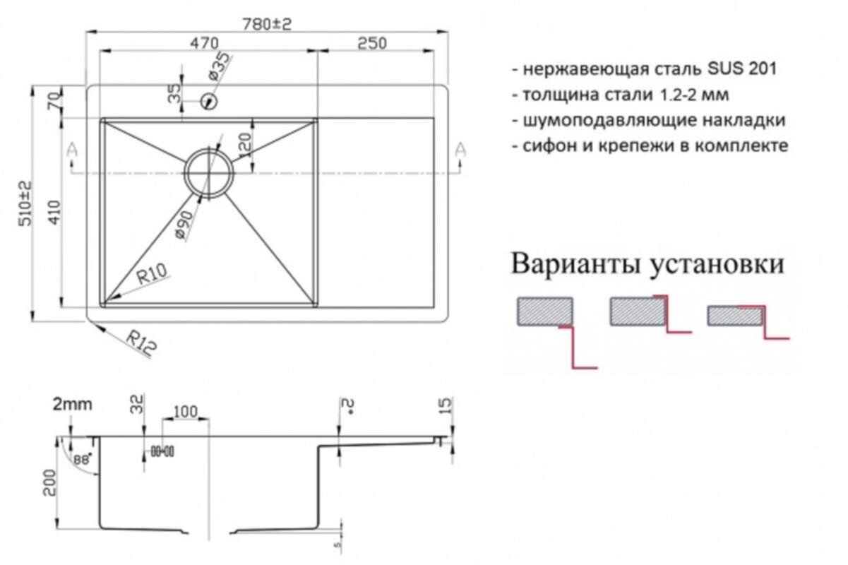 Превью изображения товара