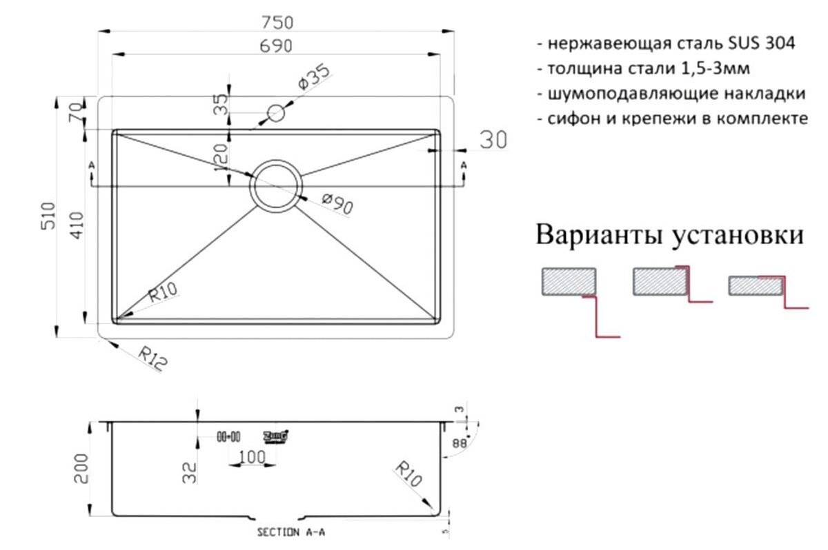 Превью изображения товара