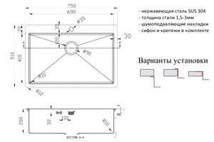 Превью изображения товара