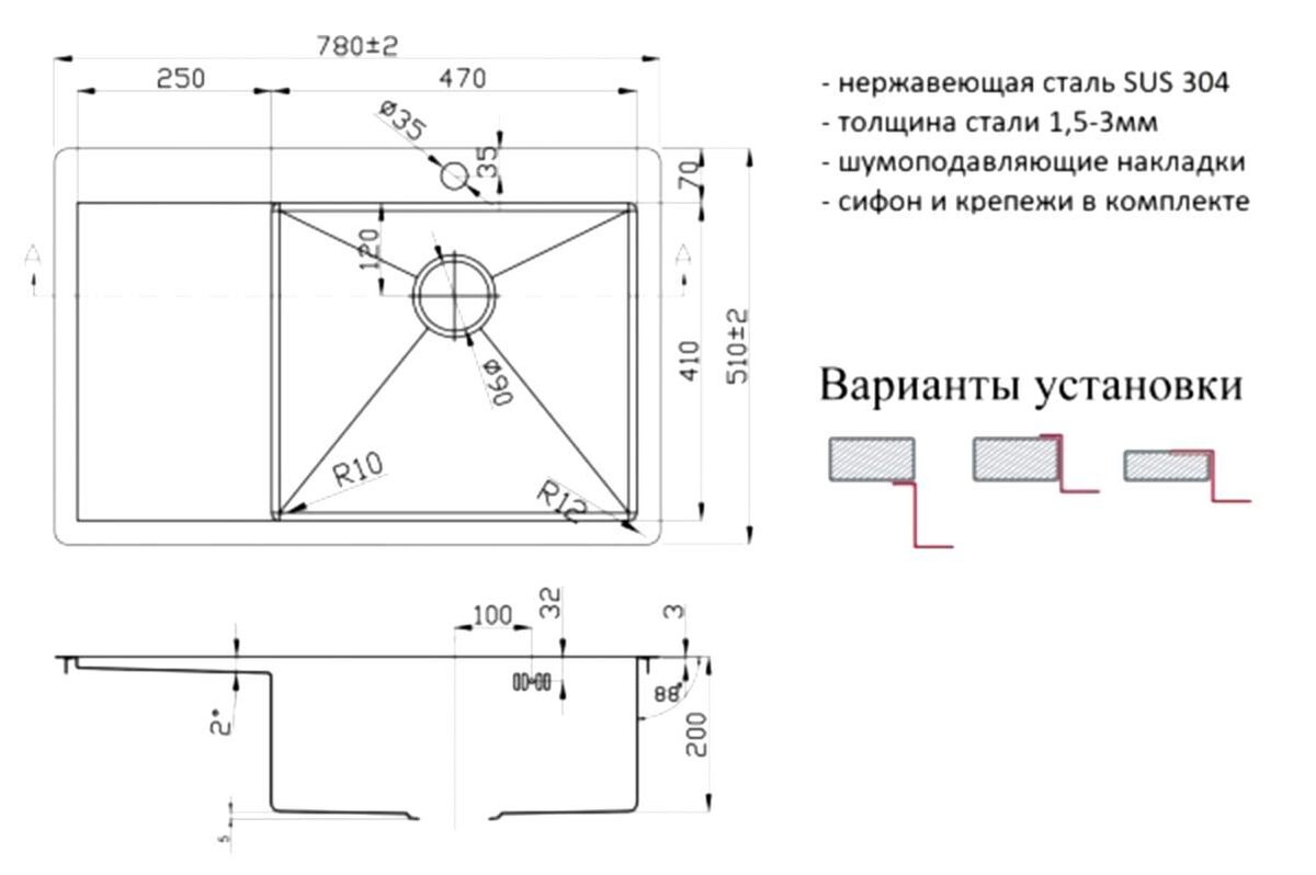 Превью изображения товара