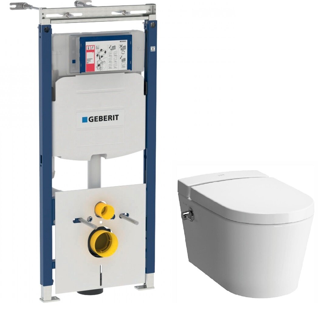 Изображение товара Безободковый унитаз VitrA Nest 5176B003-6233 с функцией биде и сиденьем микролифт