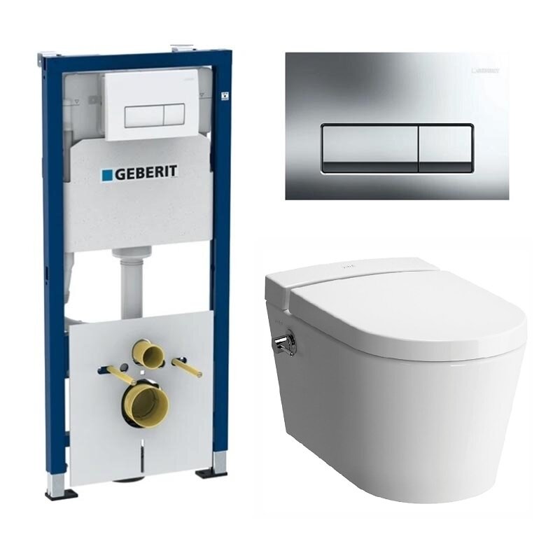 Изображение товара Безободковый подвесной унитаз VitrA Nest с функцией биде и инсталляцией Geberit